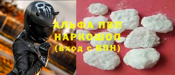 MDMA Володарск