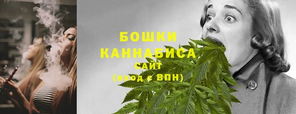 MDMA Володарск