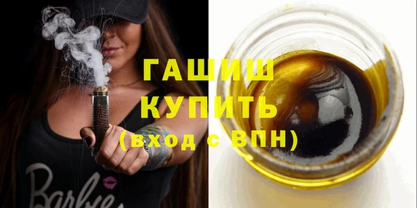 MDMA Володарск