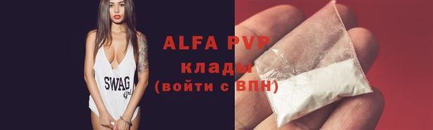 MDMA Володарск